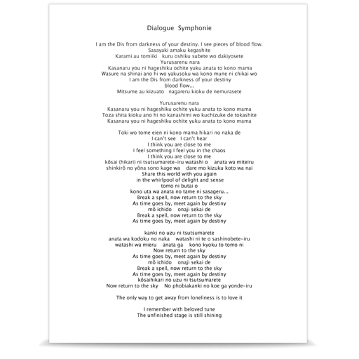 fichier texte